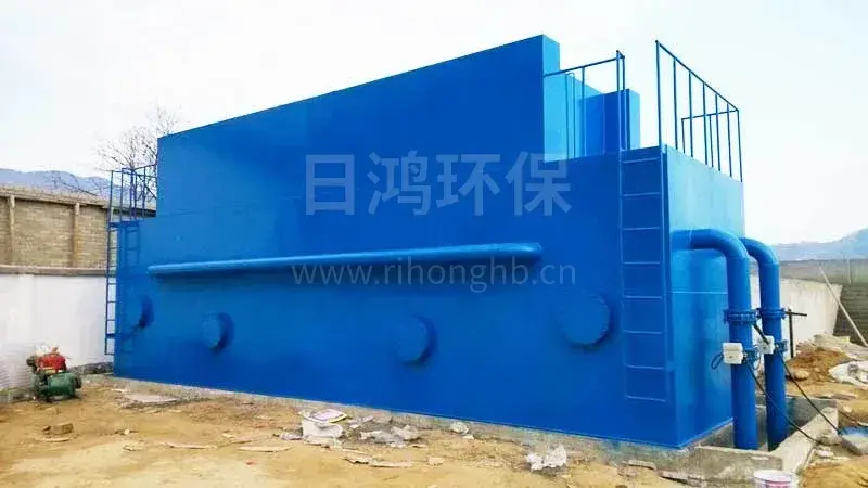 一体化净水器 - 图片 3